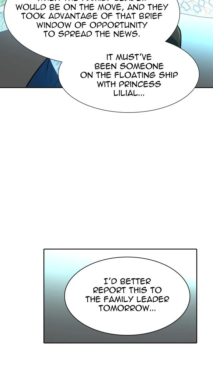 Tower of God - Chapter 554 - Page 90