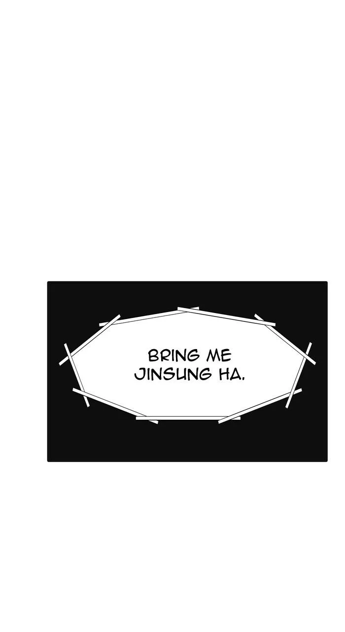 Tower of God - Chapter 554 - Page 94