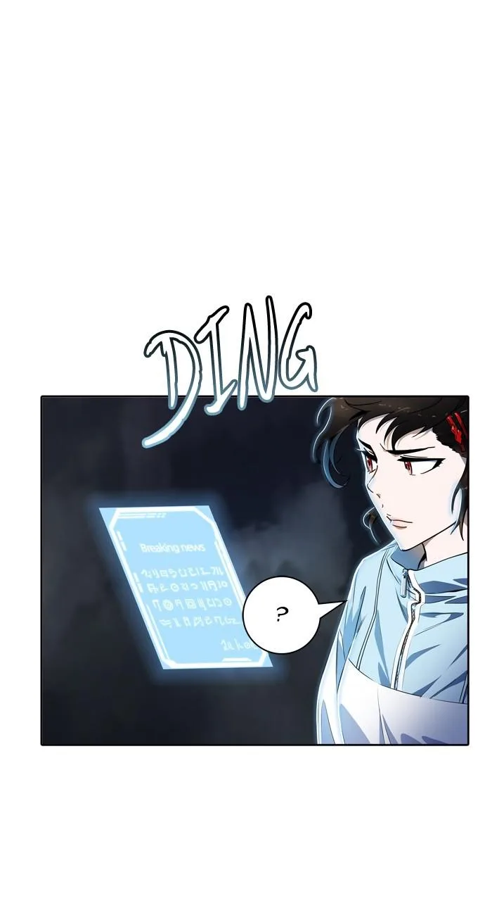 Tower of God - Chapter 555 - Page 11