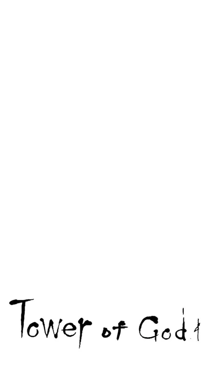 Tower of God - Chapter 555 - Page 13