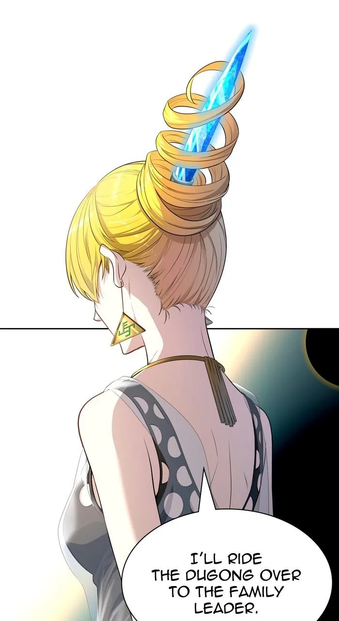Tower of God - Chapter 556 - Page 18