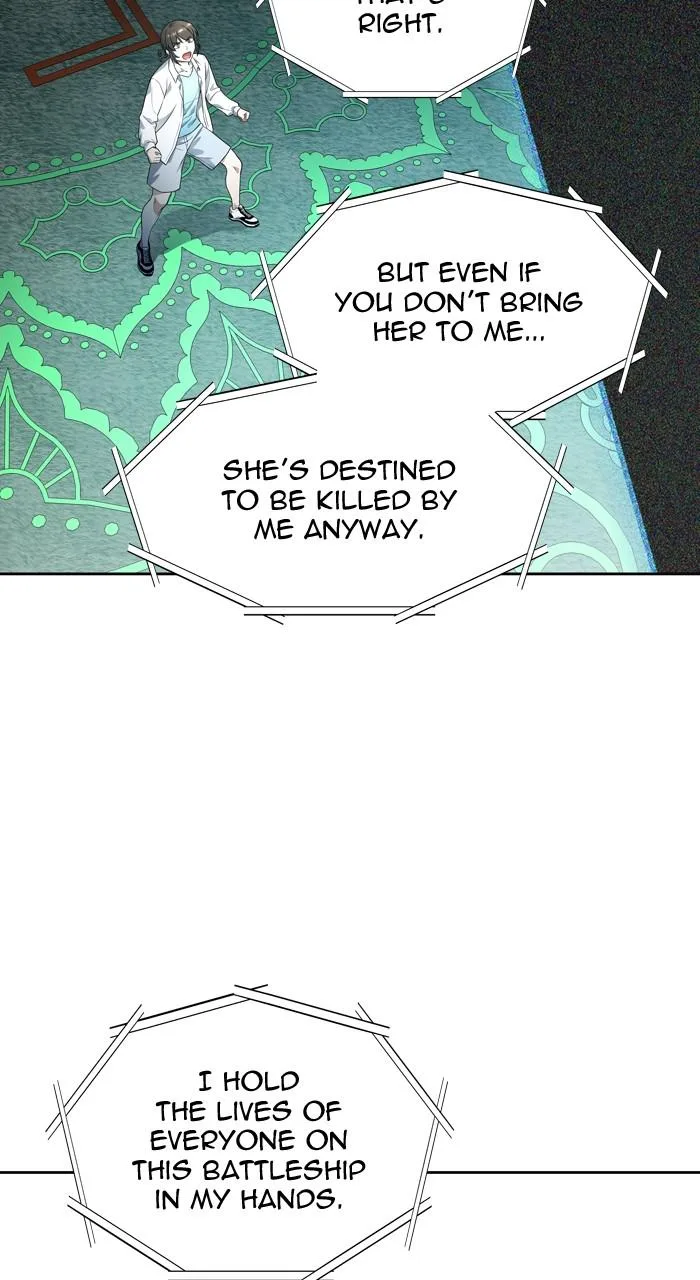 Tower of God - Chapter 556 - Page 7