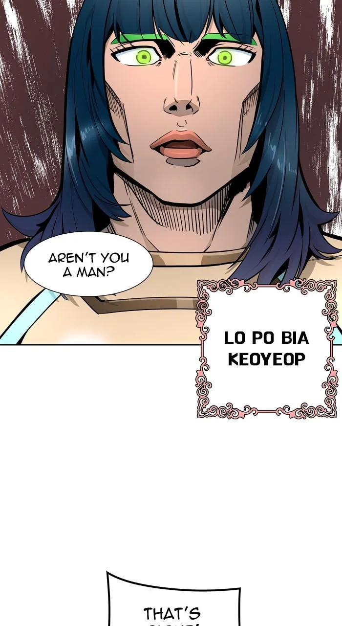 Tower of God - Chapter 556 - Page 71