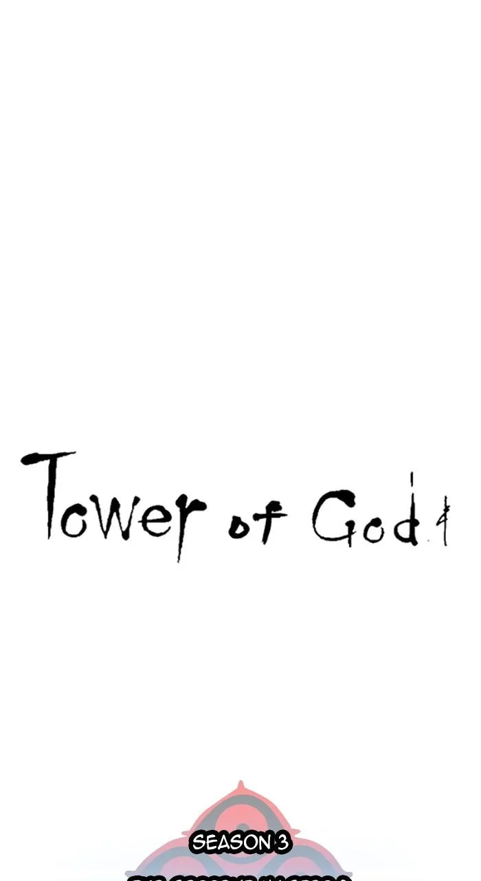 Tower of God - Chapter 557 - Page 1