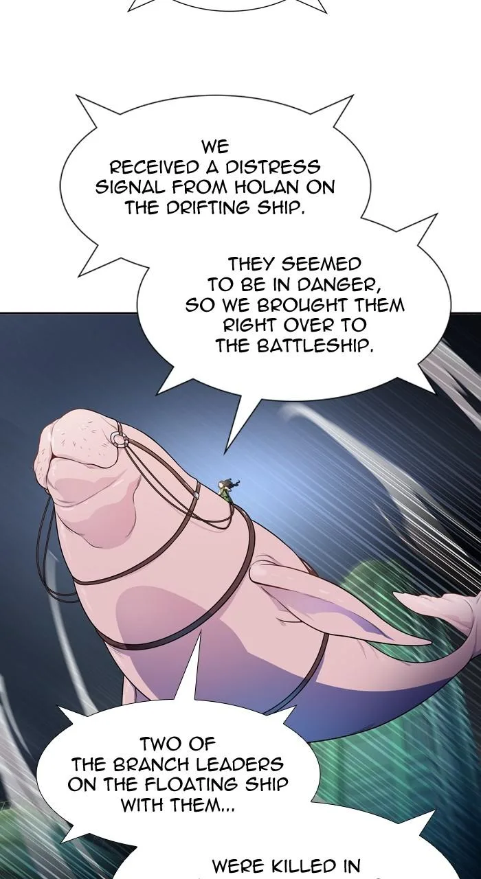 Tower of God - Chapter 557 - Page 16