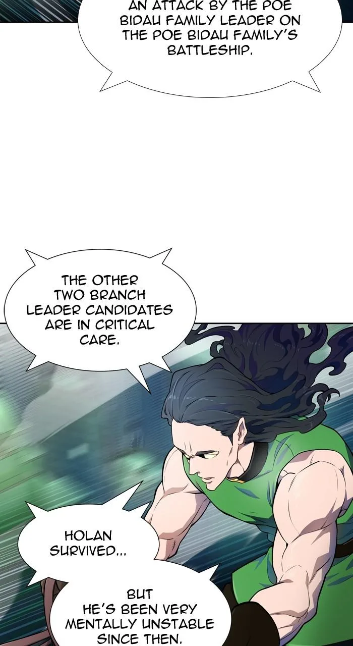 Tower of God - Chapter 557 - Page 17