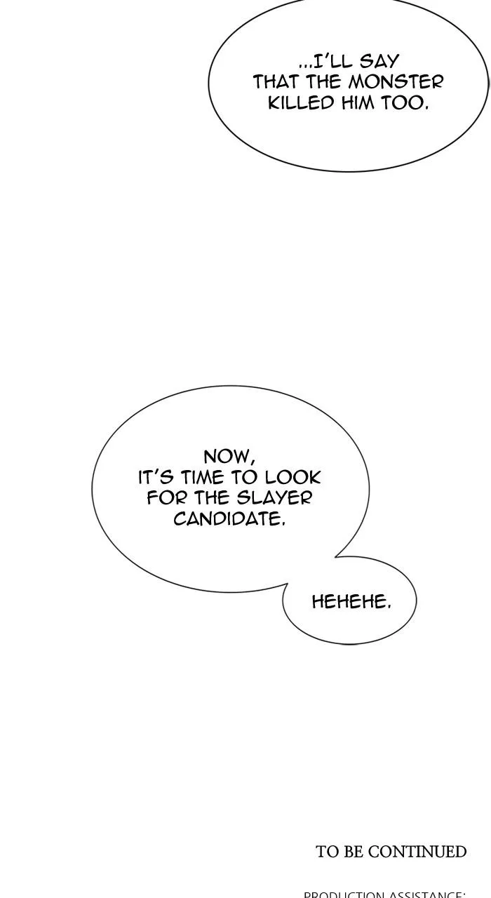 Tower of God - Chapter 558 - Page 113