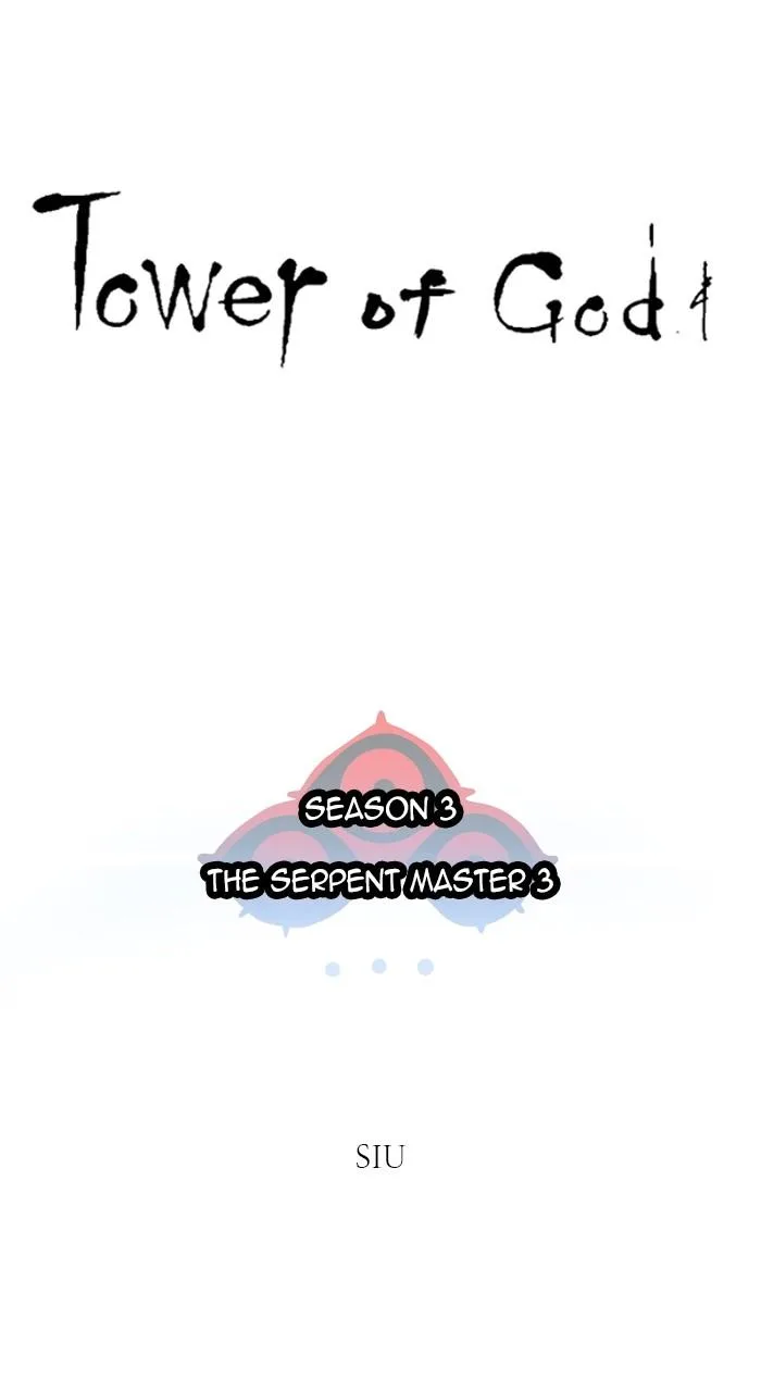 Tower of God - Chapter 558 - Page 4