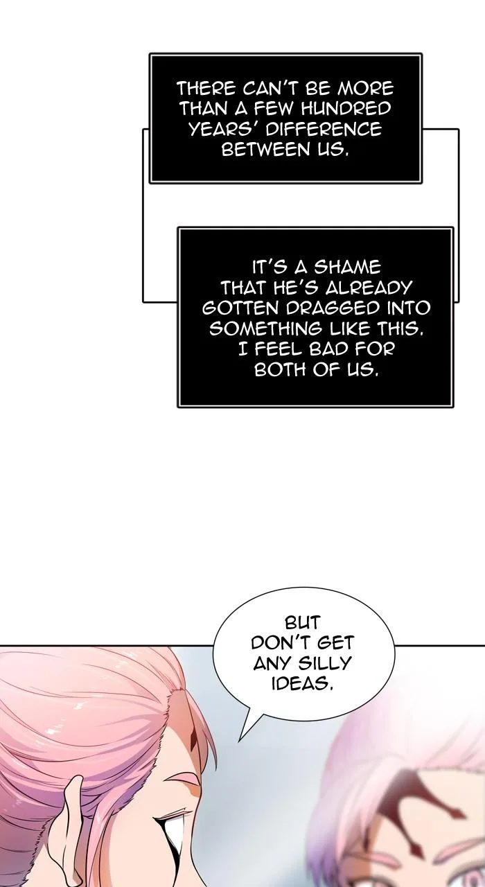 Tower of God - Chapter 558 - Page 7