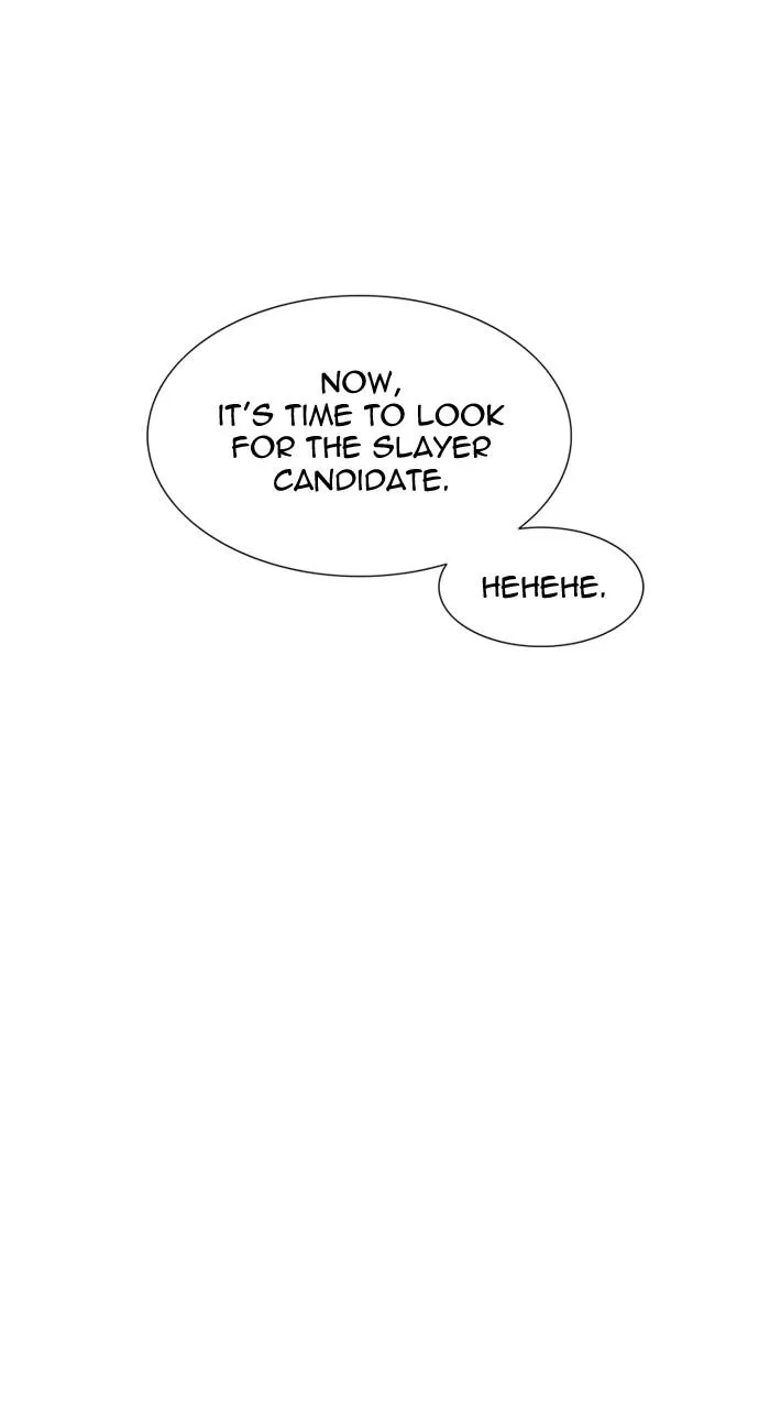 Tower of God - Chapter 559 - Page 5