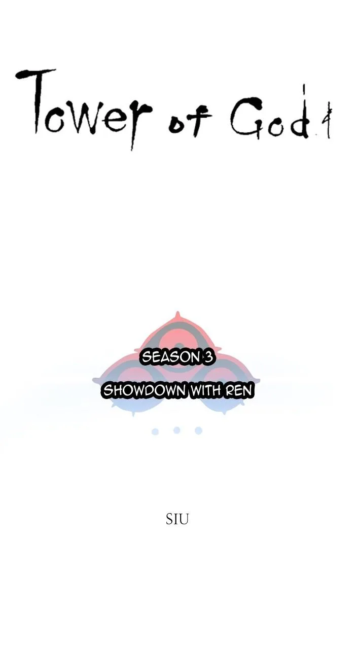 Tower of God - Chapter 559 - Page 6
