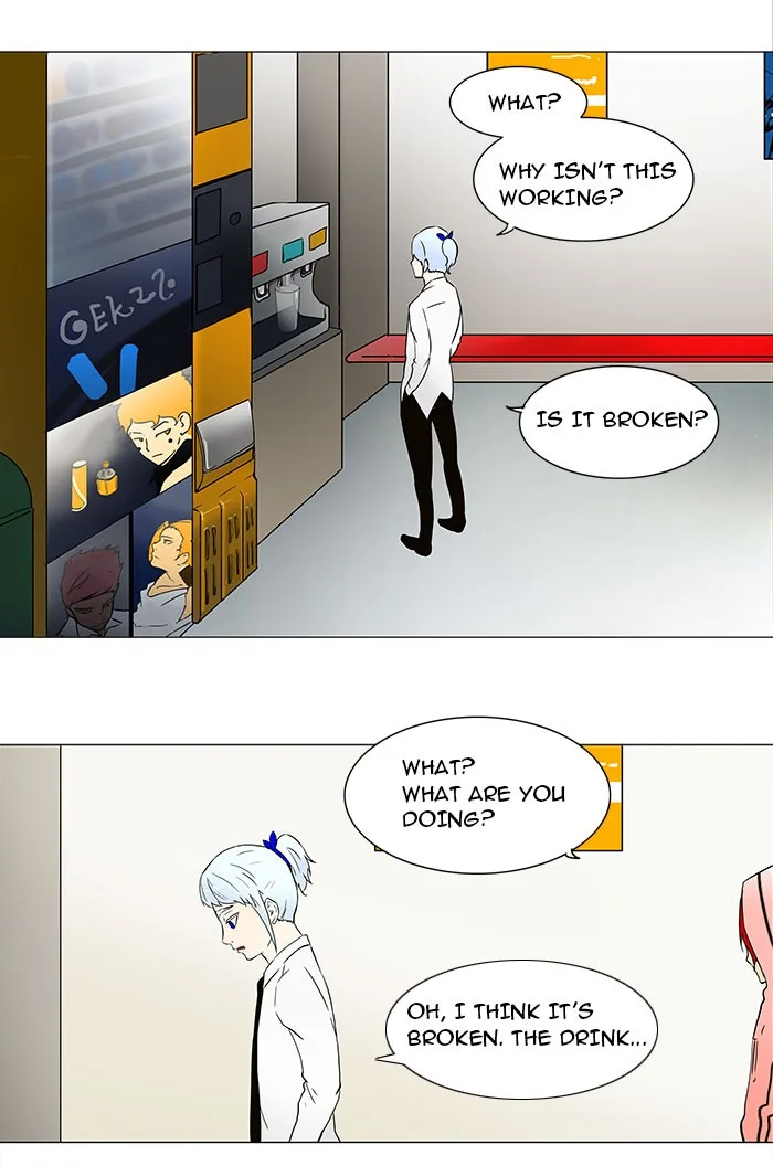 Tower of God - Chapter 56 - Page 12
