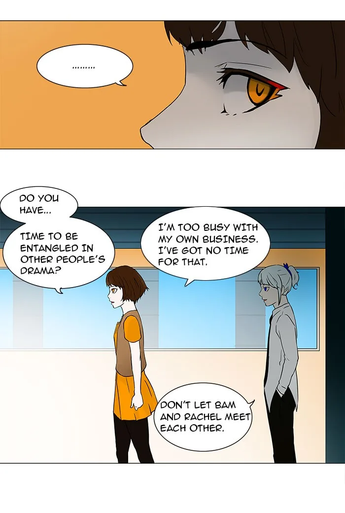 Tower of God - Chapter 56 - Page 33