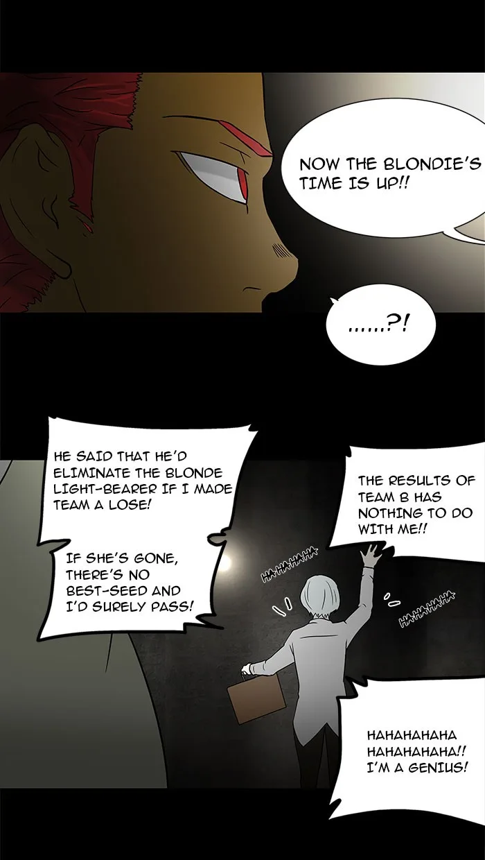 Tower of God - Chapter 56 - Page 43