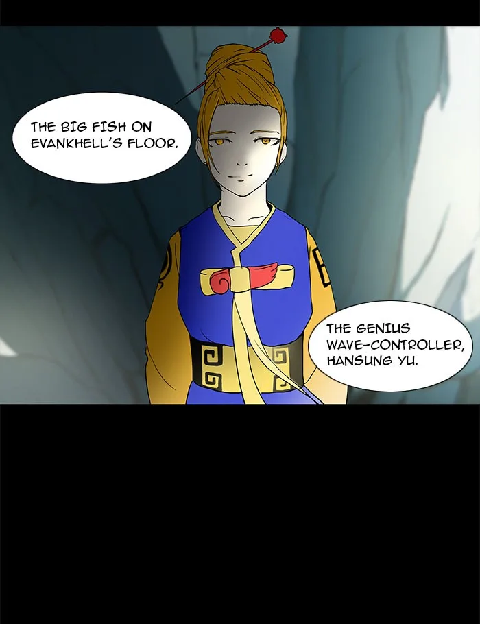 Tower of God - Chapter 56 - Page 6