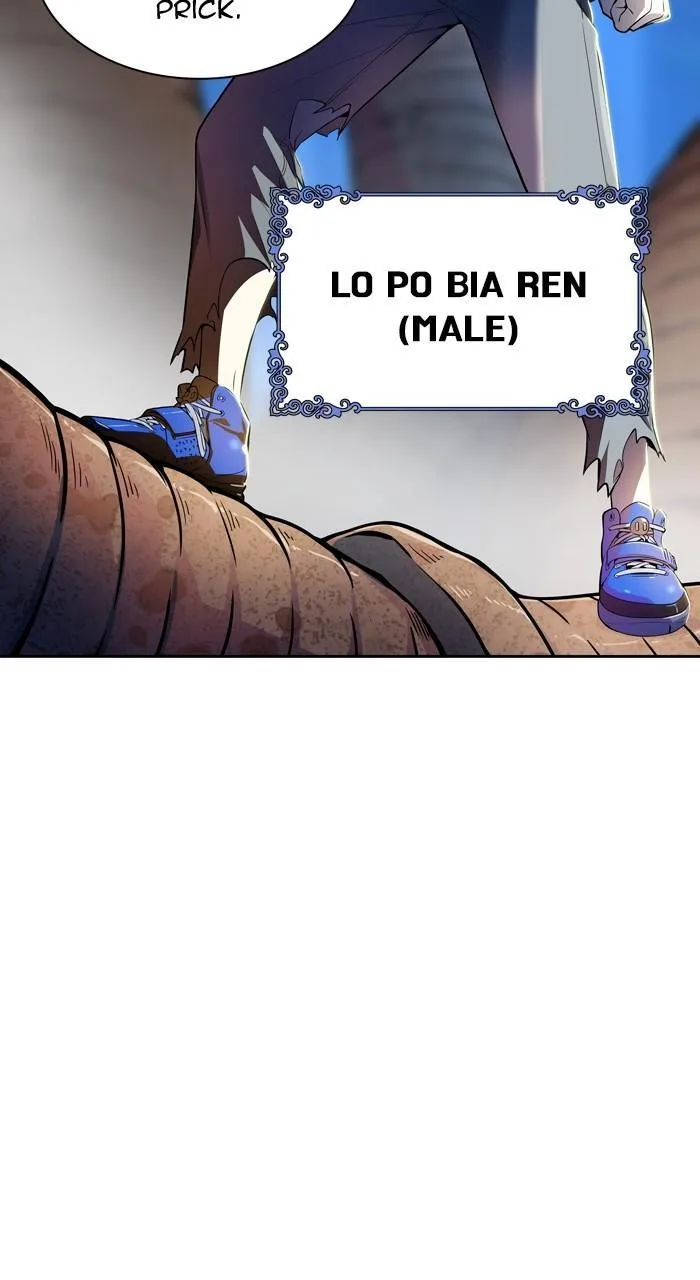 Tower of God - Chapter 560 - Page 105