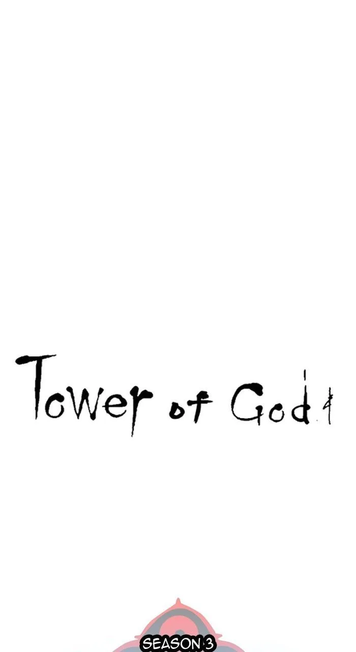 Tower of God - Chapter 560 - Page 34