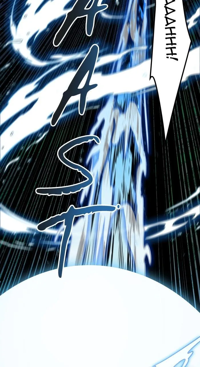 Tower of God - Chapter 560 - Page 85