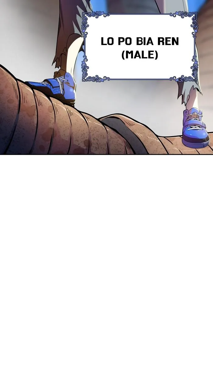Tower of God - Chapter 561 - Page 6
