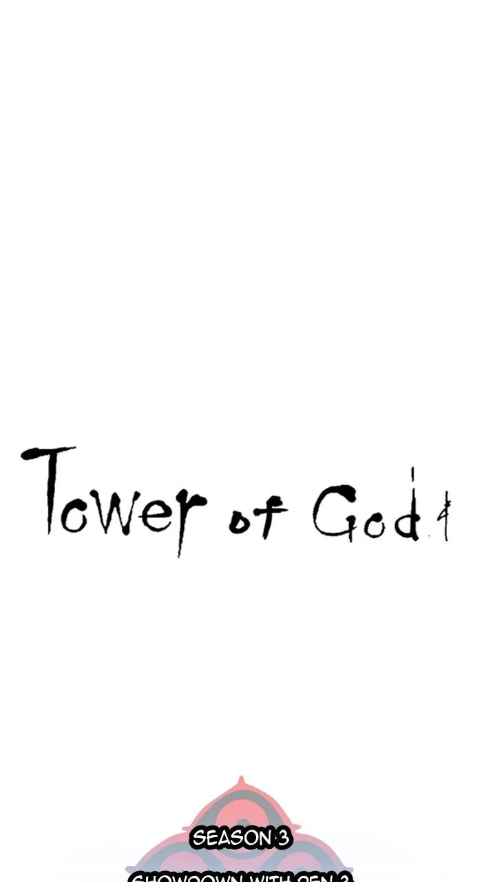 Tower of God - Chapter 561 - Page 7