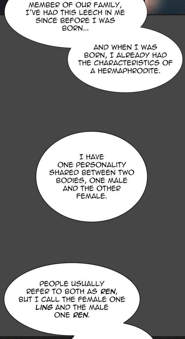 Tower of God - Chapter 561 - Page 75
