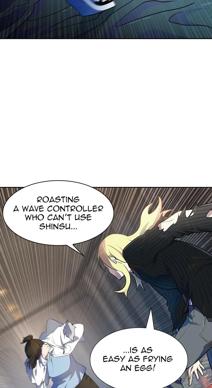 Tower of God - Chapter 562 - Page 23