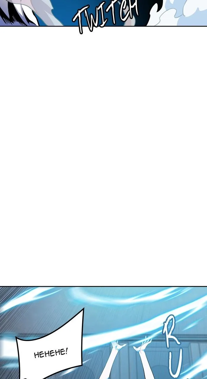 Tower of God - Chapter 562 - Page 31
