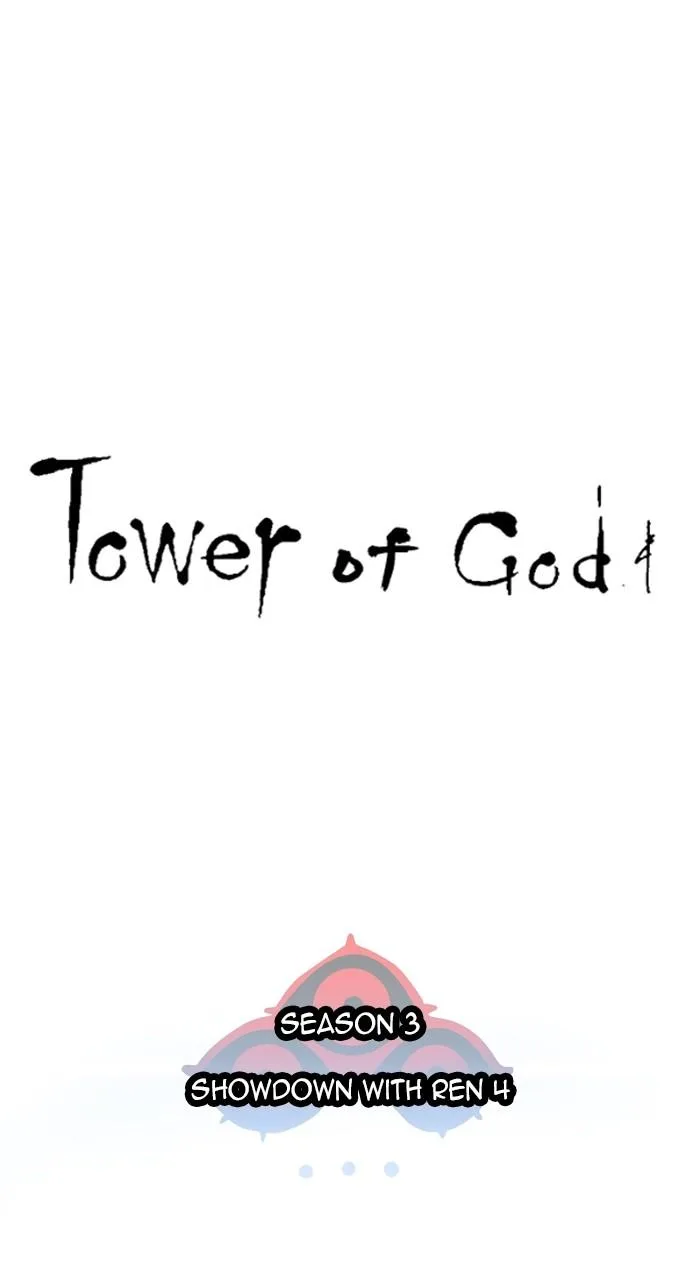 Tower of God - Chapter 562 - Page 4