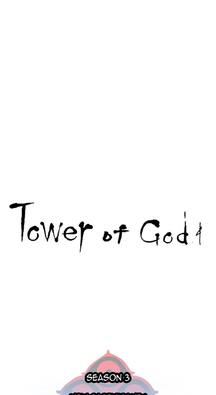 Tower of God - Chapter 563 - Page 1