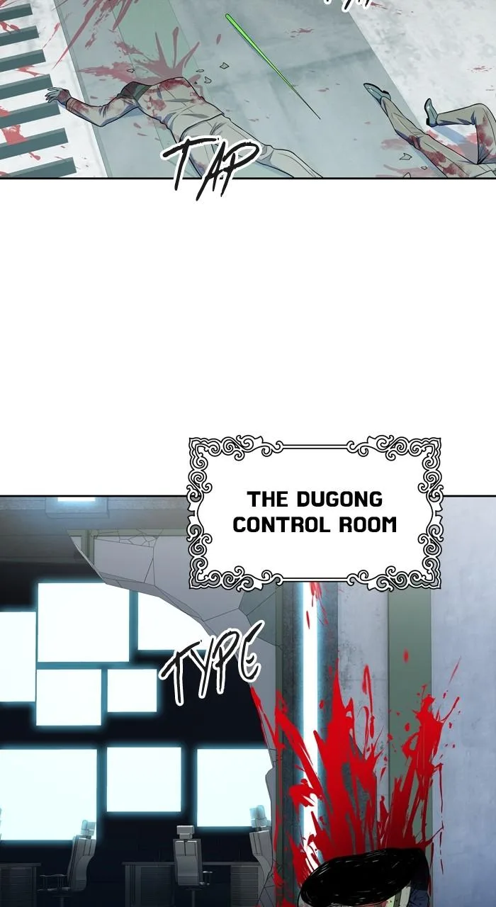 Tower of God - Chapter 564 - Page 33