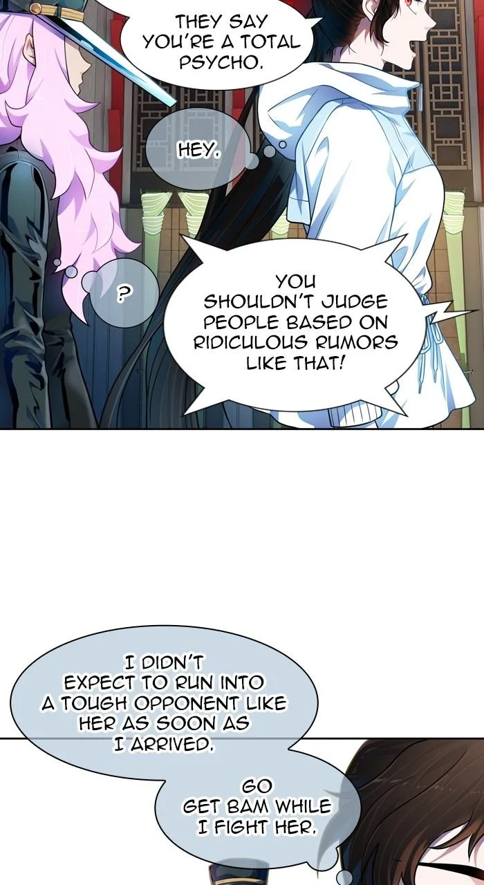 Tower of God - Chapter 565 - Page 17
