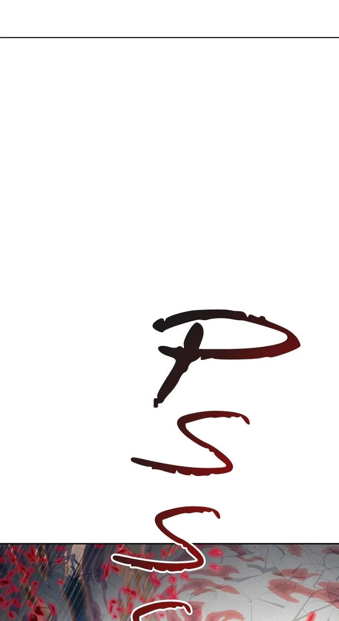Tower of God - Chapter 566 - Page 115