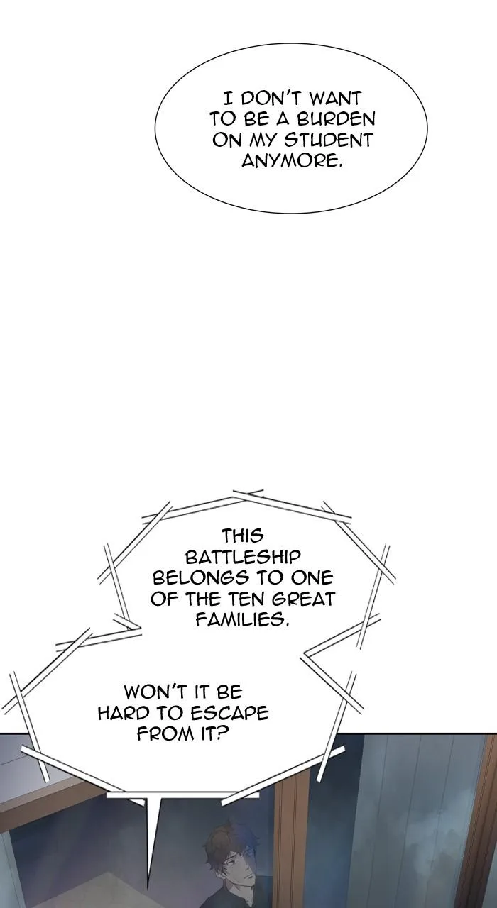 Tower of God - Chapter 566 - Page 8