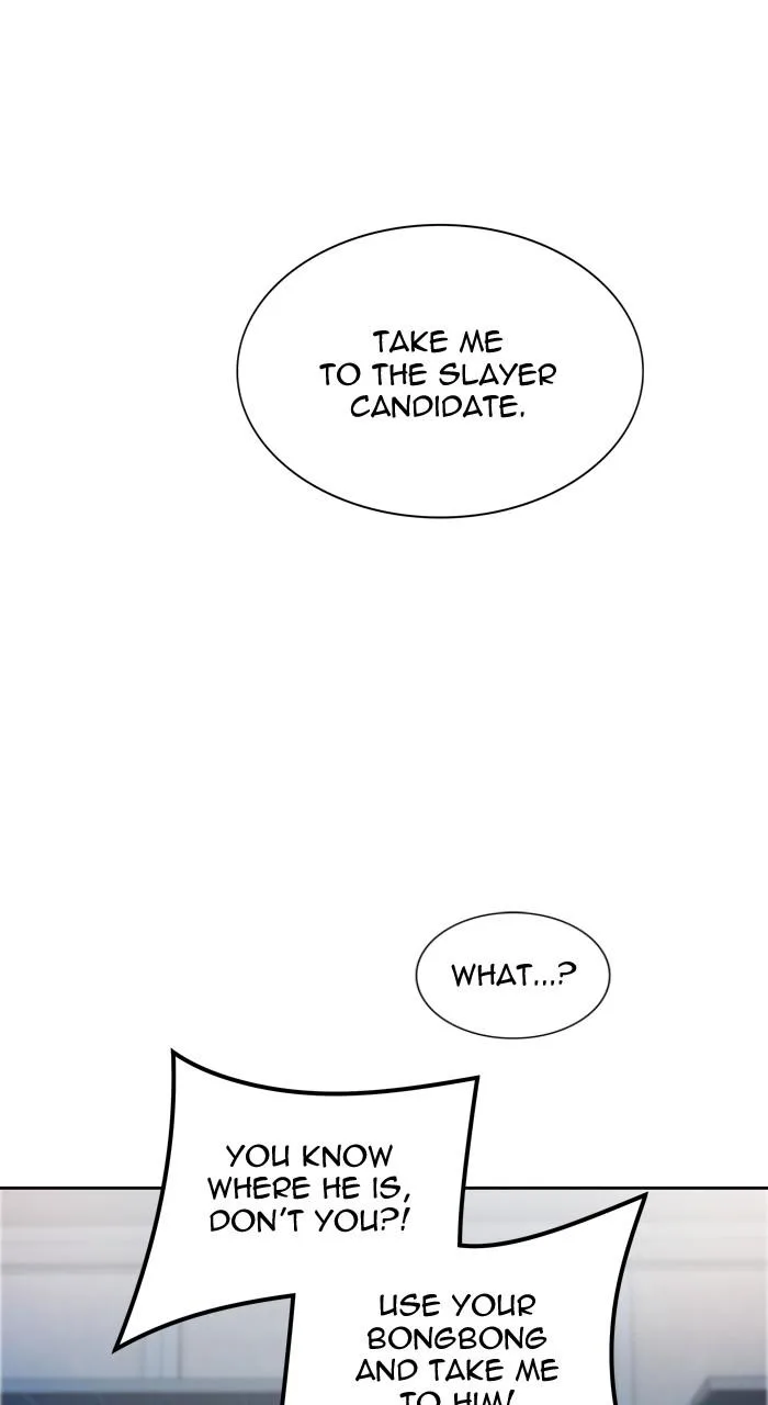 Tower of God - Chapter 567 - Page 41