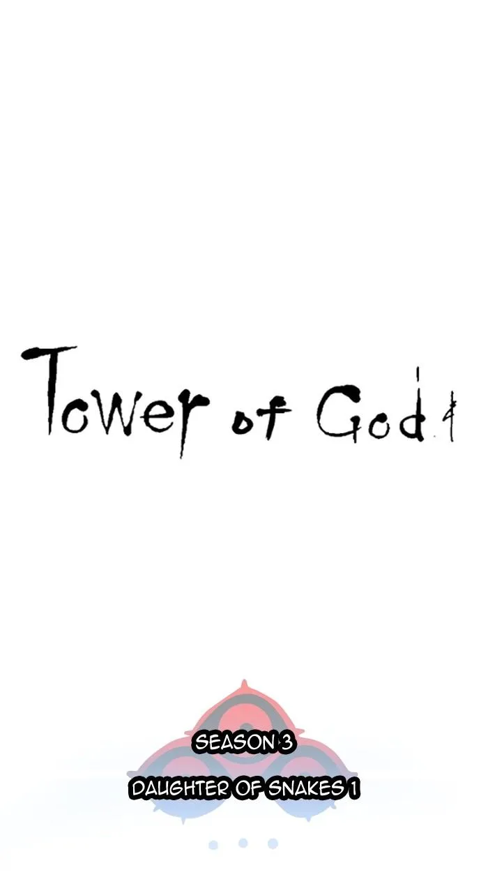 Tower of God - Chapter 567 - Page 9