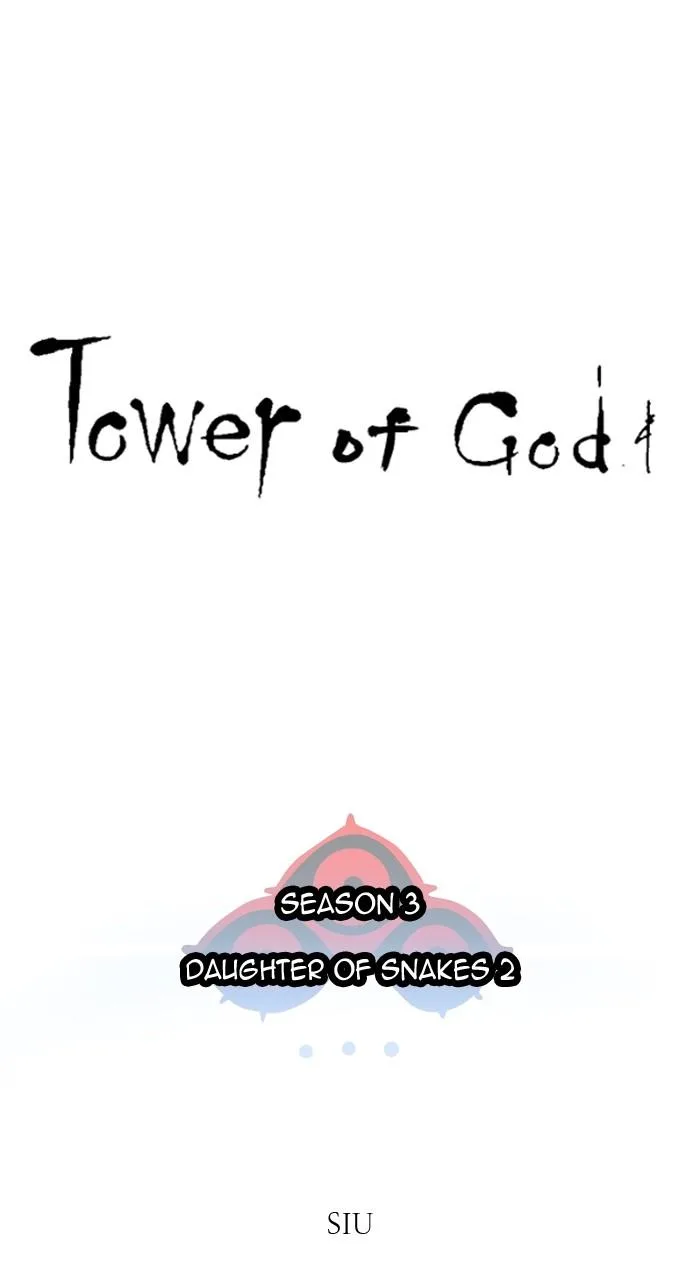 Tower of God - Chapter 568 - Page 17