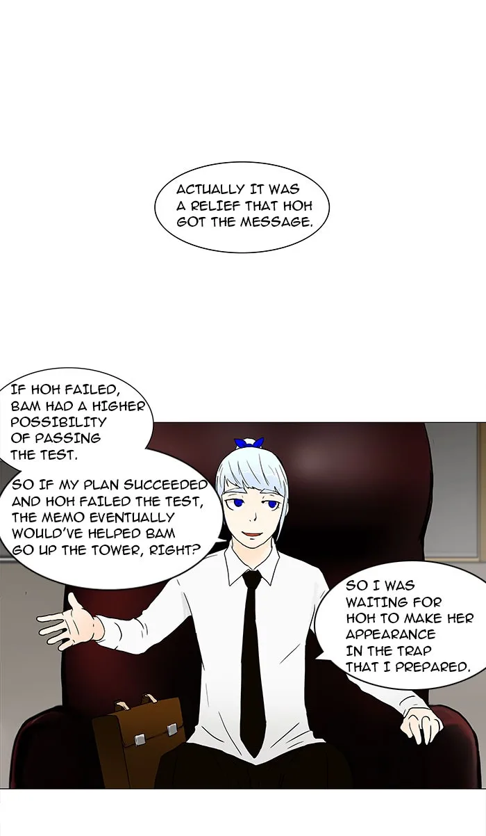 Tower of God - Chapter 57 - Page 1
