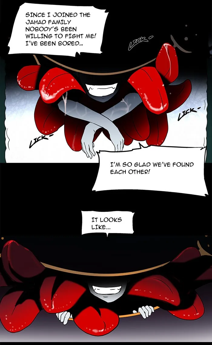 Tower of God - Chapter 57 - Page 23