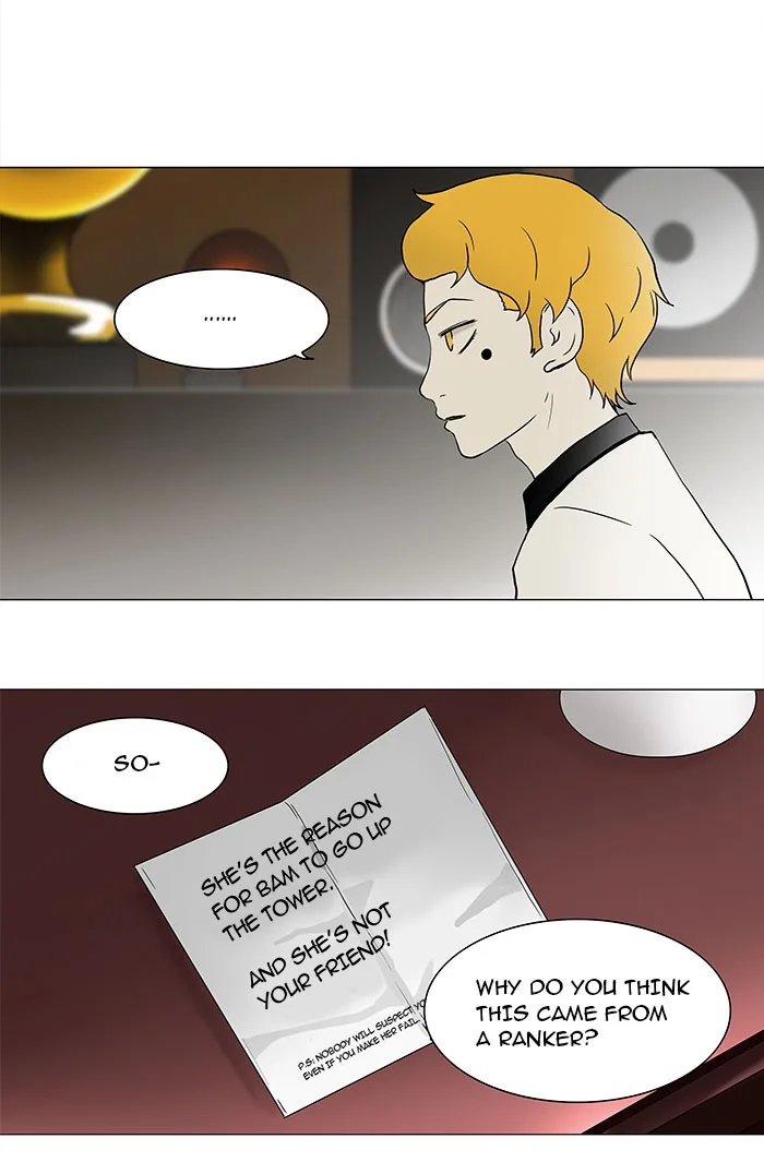 Tower of God - Chapter 57 - Page 4