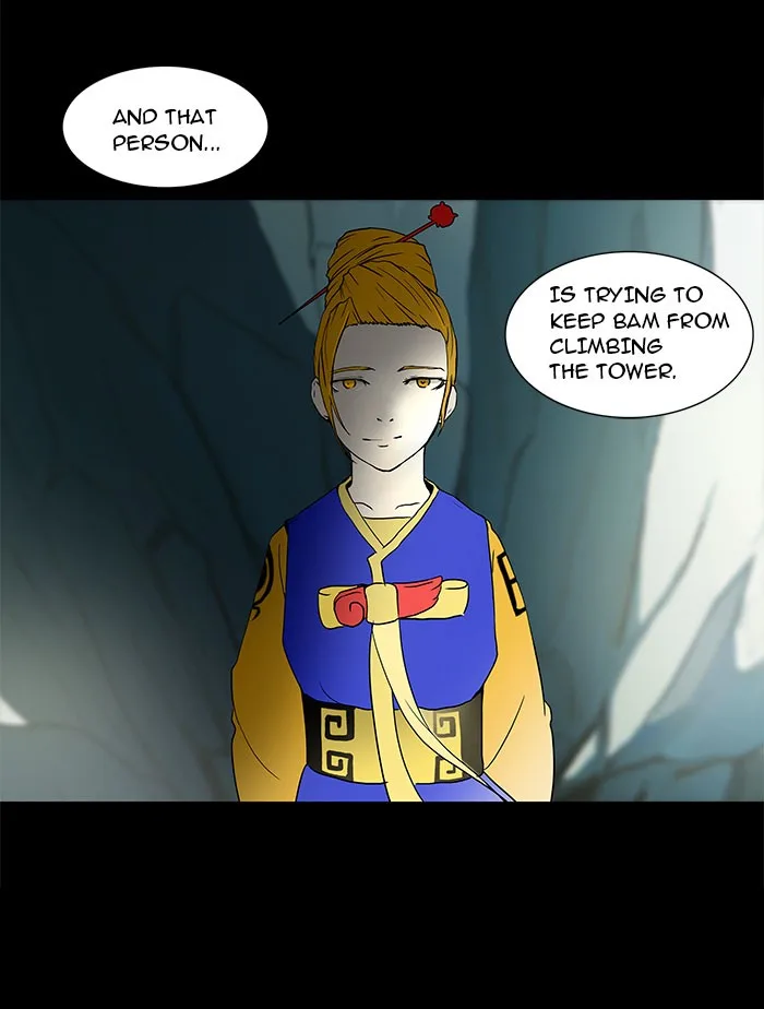 Tower of God - Chapter 57 - Page 7
