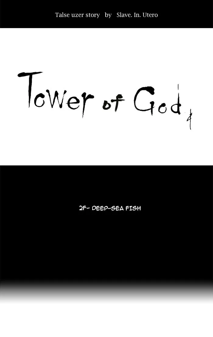 Tower of God - Chapter 57 - Page 9