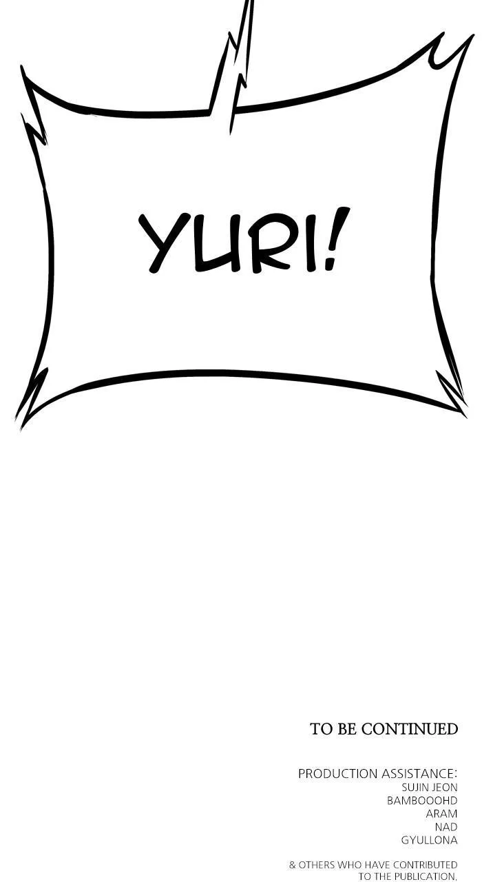 Tower of God - Chapter 570 - Page 223