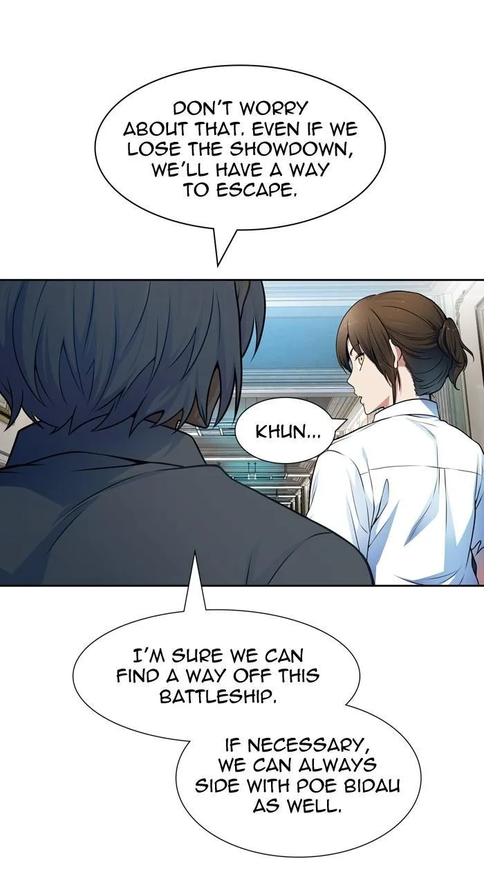 Tower of God - Chapter 570 - Page 89