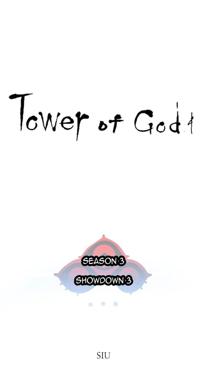 Tower of God - Chapter 571 - Page 25