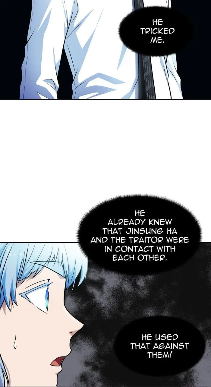 Tower of God - Chapter 573 - Page 16