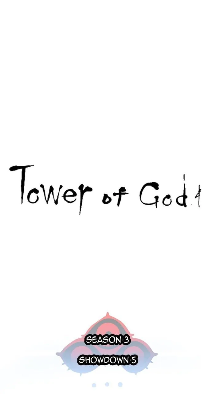 Tower of God - Chapter 573 - Page 7