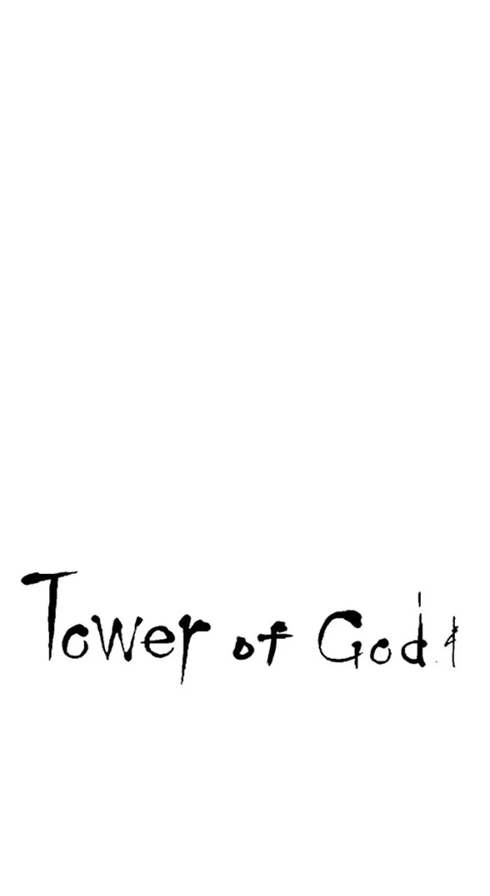 Tower of God - Chapter 575 - Page 15