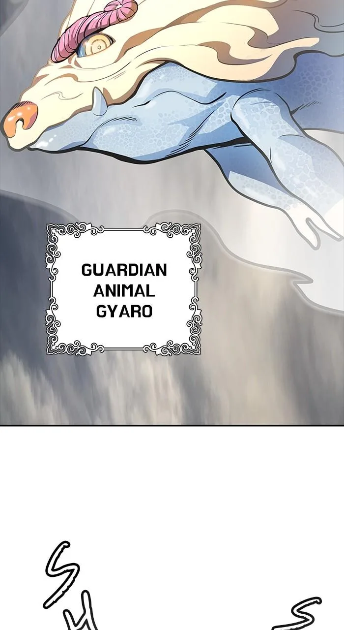 Tower of God - Chapter 576 - Page 106