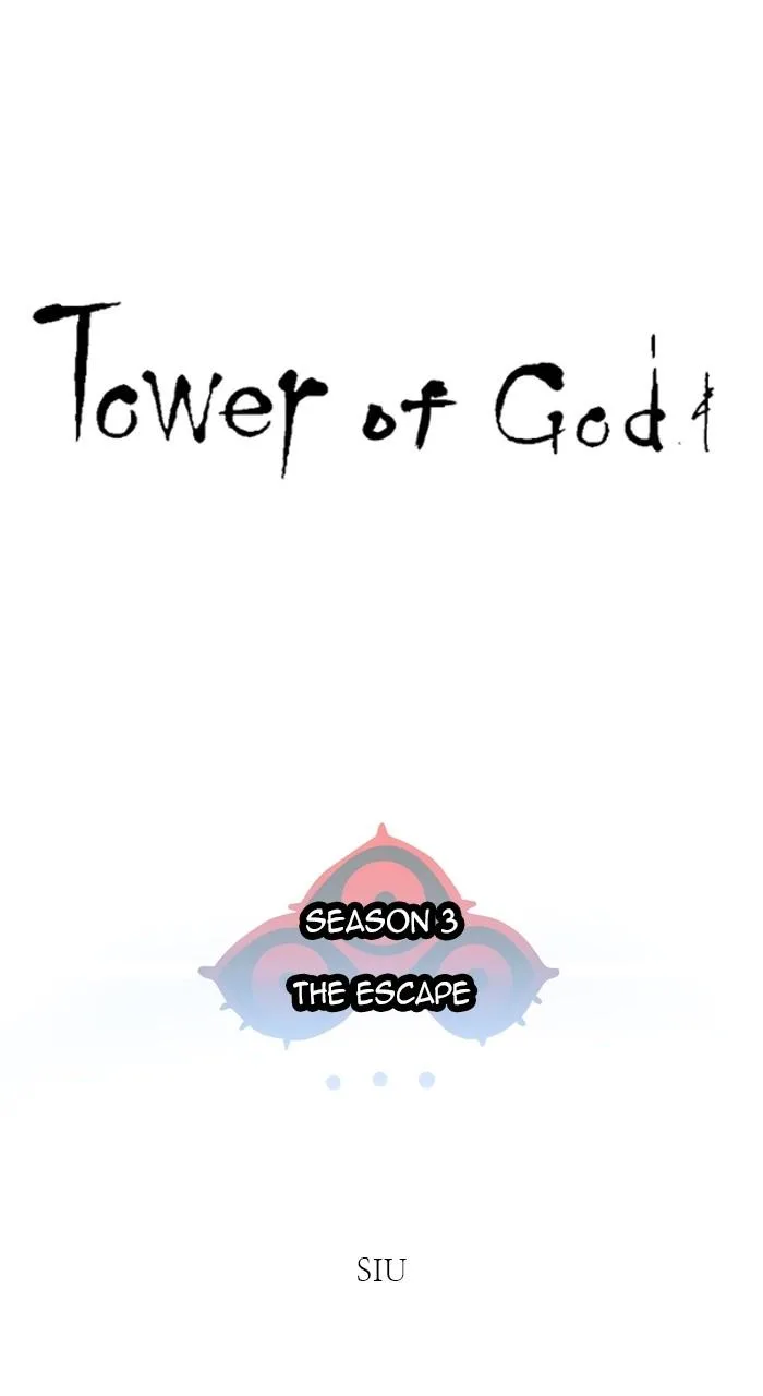 Tower of God - Chapter 576 - Page 14