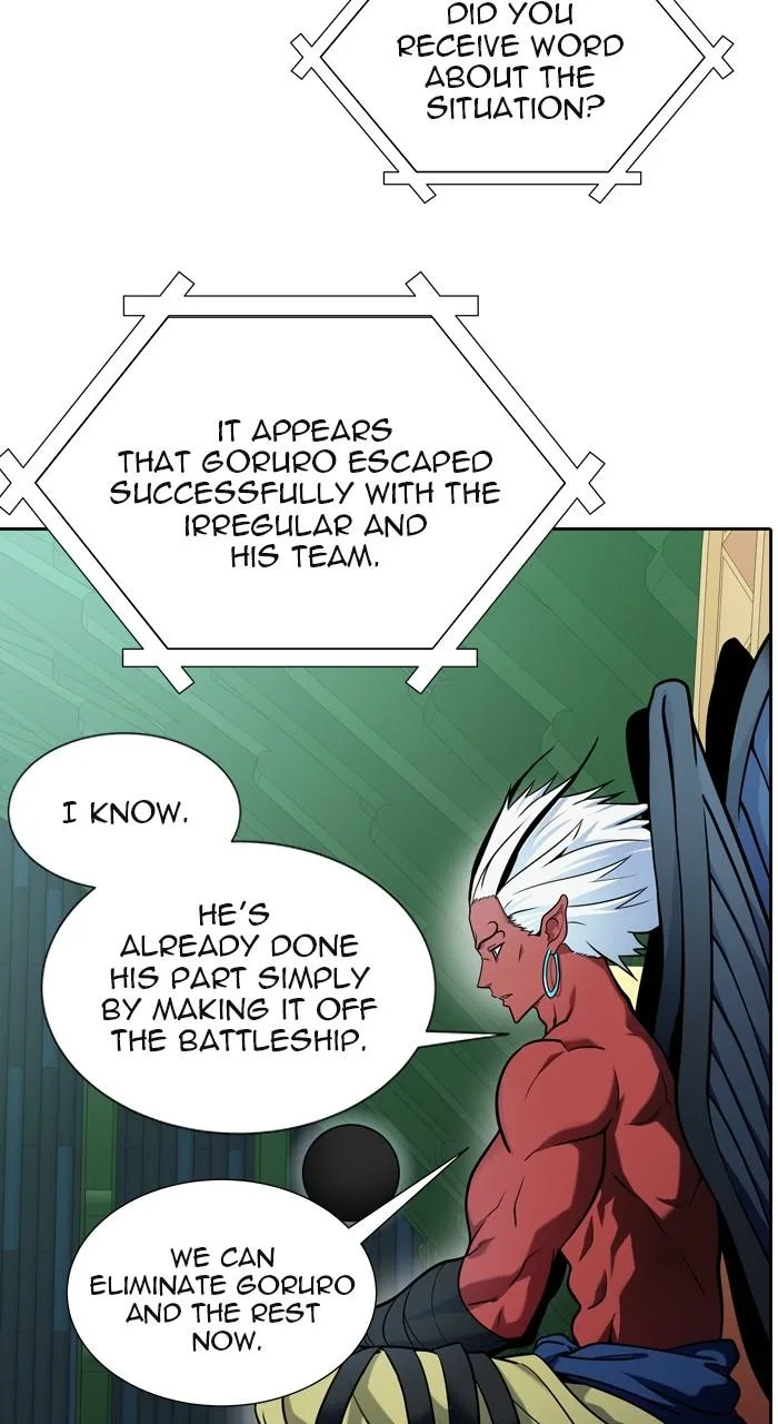 Tower of God - Chapter 577 - Page 2